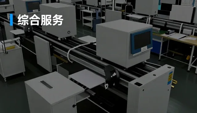 电子元器件套装